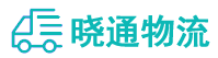 长沙到乌尔禾区物流公司